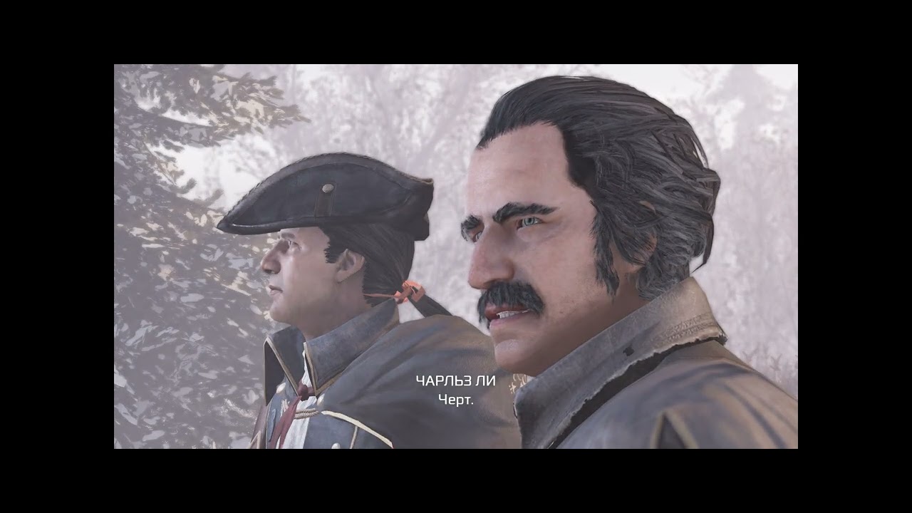 Assassin's Creed III Remastered часть 3