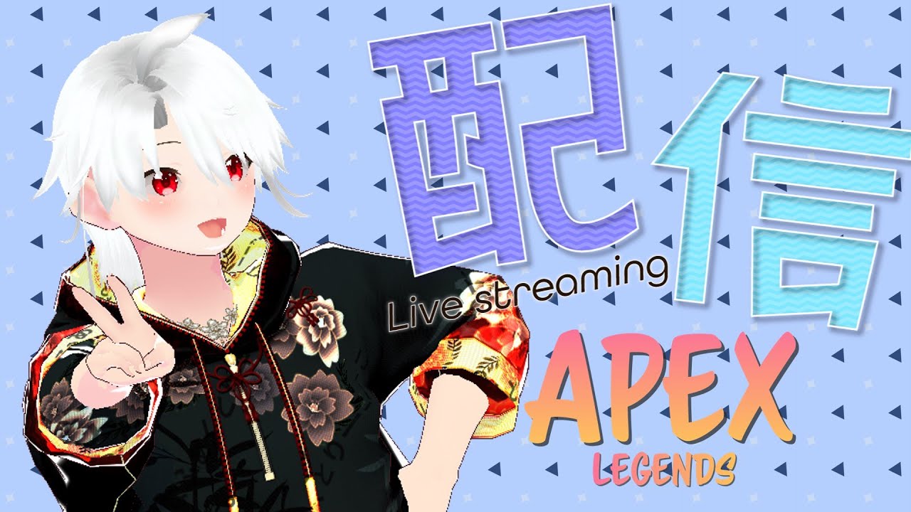 みんな登録してくれぇぇぇぇ#初見さん大歓迎