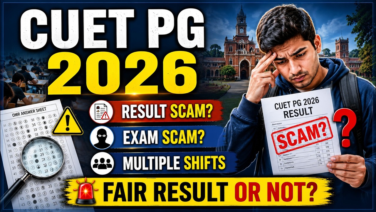 😱 CUET PG 2026 Result SCAM? Students Raise Serious Questions #anasdu 
