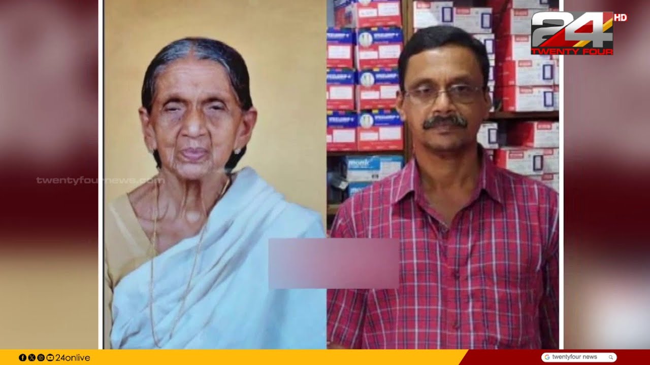 മകൻ കുഴഞ്ഞുവീണ് മരിച്ചു, വാർത്തയറിഞ്ഞ അമ്മയ്ക്കും ദാരുണാന്ത്യം | Kottarakkara