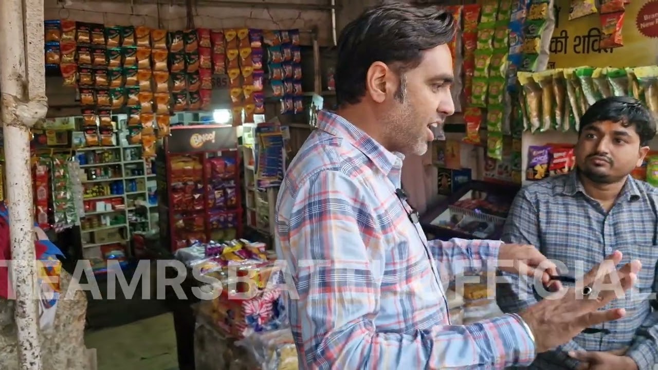 जहाँ तक सरकारी जमीन है, उससे 3 फीट पिछे हो जाओ  ||DTP RS BATTH FARUKHNAGAR 