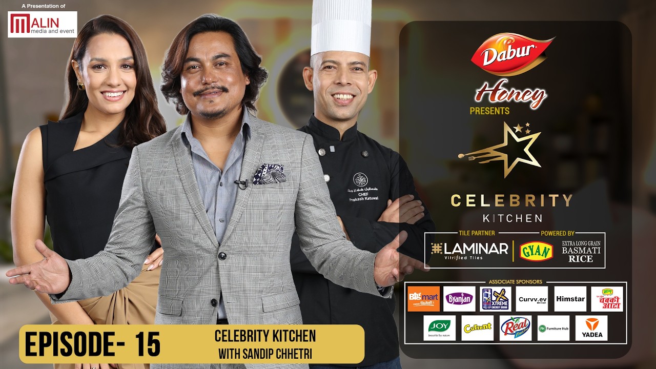 Celebrity Kitchen || Episode 15 || Sandip Chhetri || Priyanka Karki, Prakash Katuwal