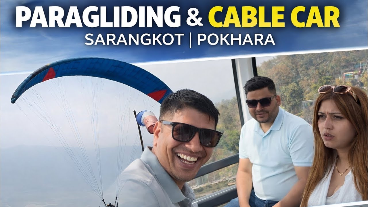 पोखरा सरङ्कोट रमाइलो यात्रा Sarangkot Pokhara visit#nature #vlog 
