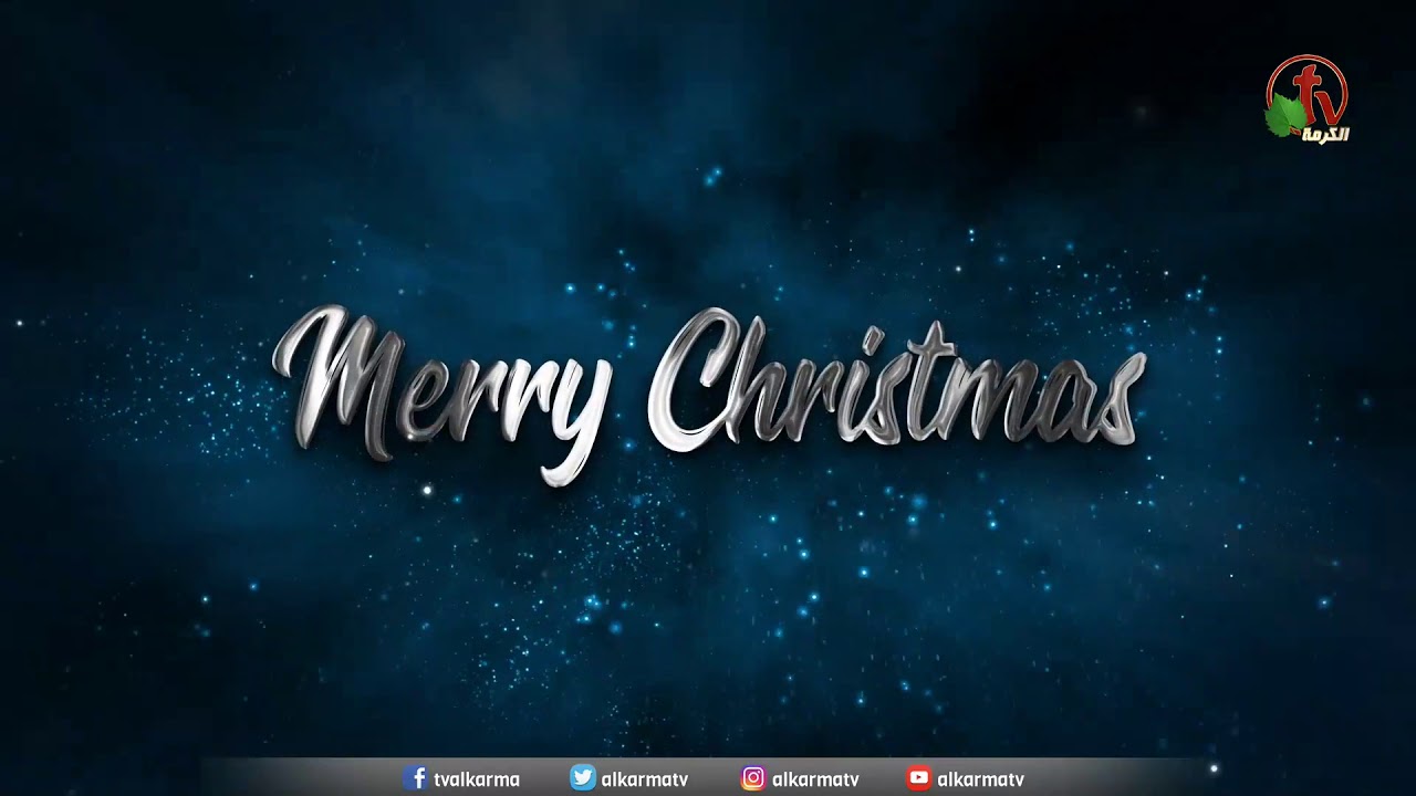 Merry Christmas || Alkarma TV Network
