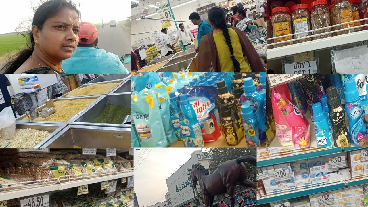 ఈరోజు డీమార్ట్ షాపింగ్ చేశానుఒక్కటితీసుకుందామని వెళ్లాను#DMart shopping groceries and liquids offers