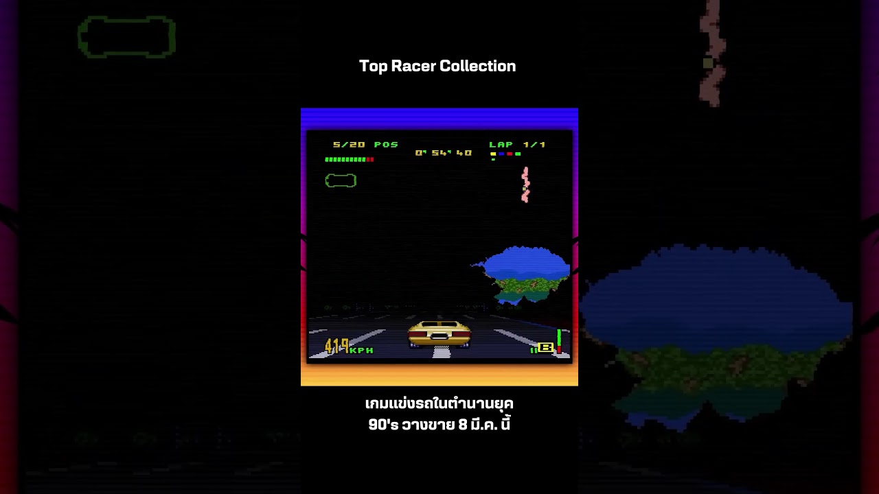 Top Racer Collection #TopRacerCollection #RetroGaming #ArcadeRacing #NitroBoosts #PixelGraphics