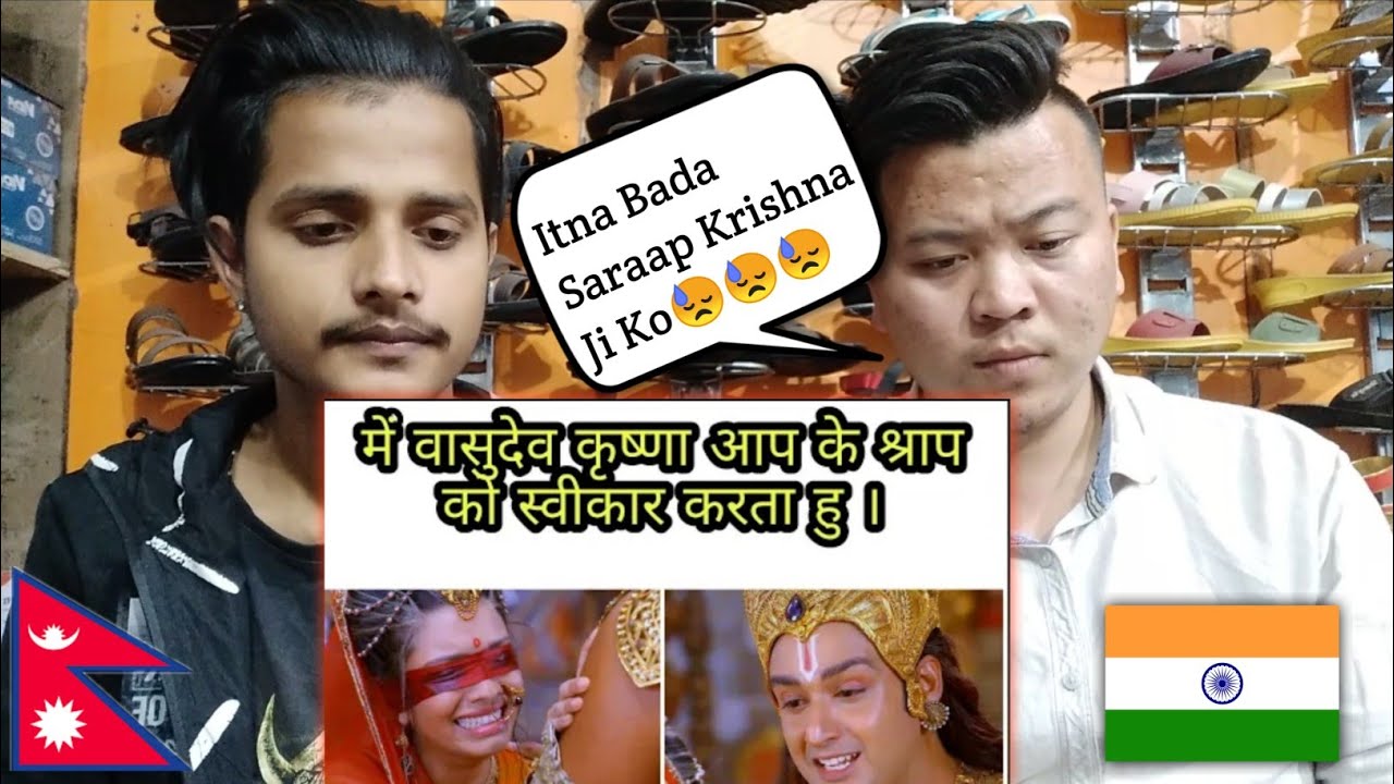 Nepalese Reaction On Gandhari curse krishna mahabharat  | mahabharat | star plus | serial 🚩