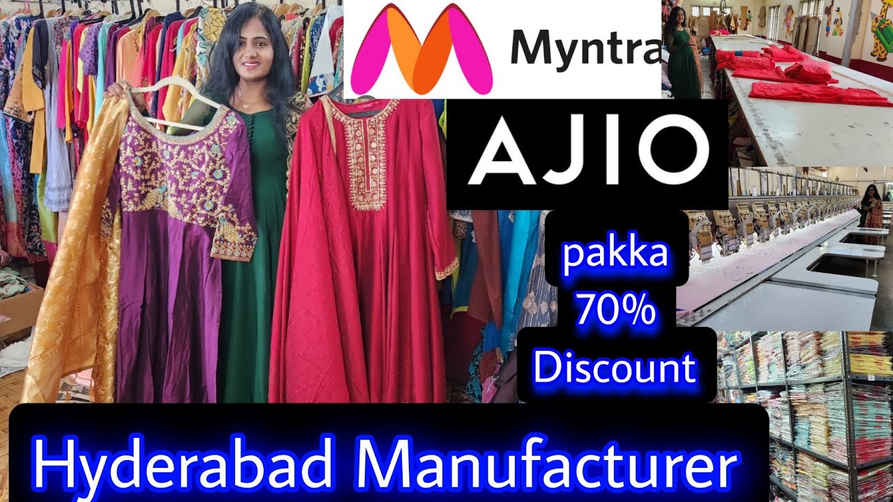 Myntra,Ajio దరకంటే 70% డిస్కౌంట్|Hyderabad big #manufacturer for kurtis& party dresses|#Bsmart