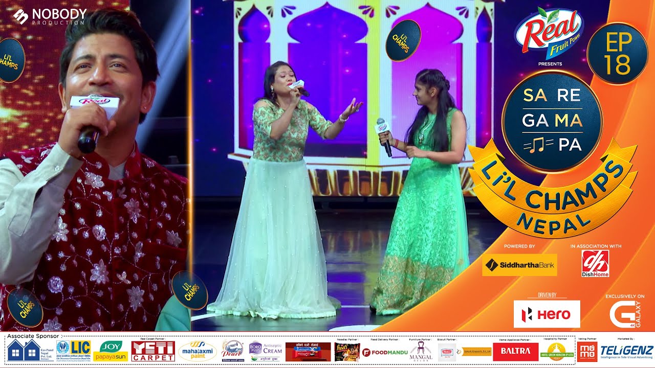 SaReGaMaPa Li'l Champs Nepal | Elimination | Episode 18