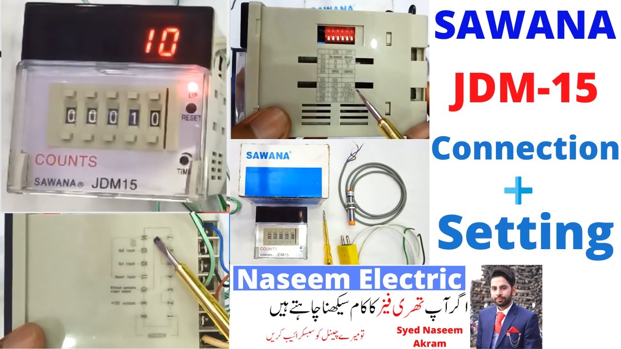 JDM-15 Sawana Counter Meter || Connection with Proximity Sensor and Complete Setting in Urdu & Hindi