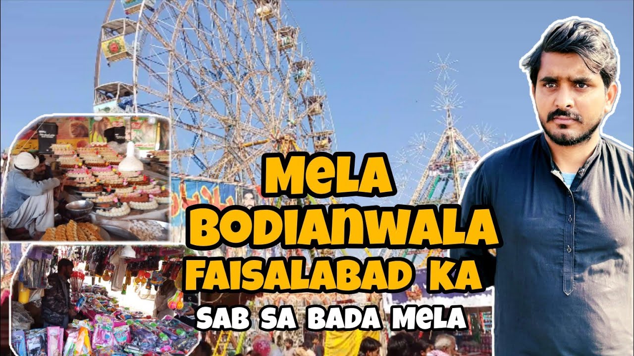Mela Bodianwala 🥰 | Faisalabad ka Sab Sa Bada Mela 😕 | Enjoy Mela ☺️ | @anjumpendu0 
