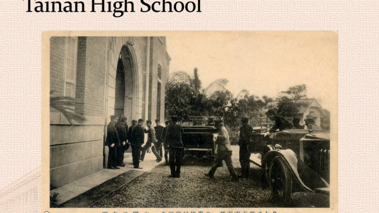 台灣史 Taiwanese History CH 6. --COLONIAL ERA -2 / CHOU WHEI-MING