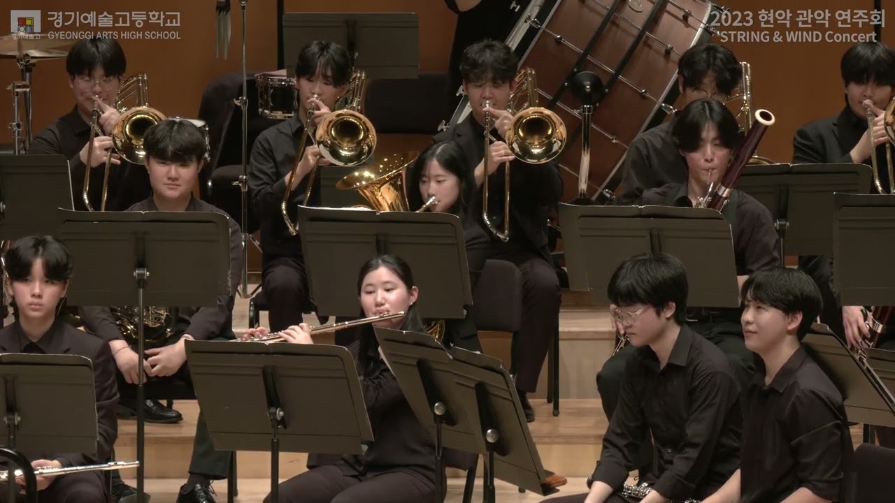 2023경기예고 관악 연주회   Pompeii   Jose Alberto Pina
