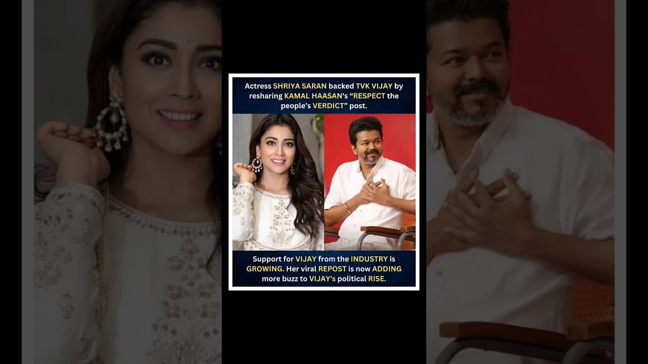 Shriya Saran Backs TVK Vijay? Viral Repost Sparks Massive Buzz in Tamil Politics #trendingnow