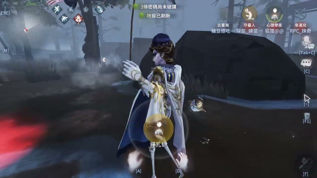 教主想要信徒 1