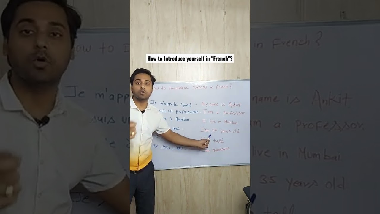 Как представиться на французском? Урок французского #шорты