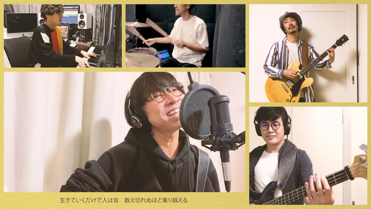 wacci 『大丈夫』リモートライブTAKE