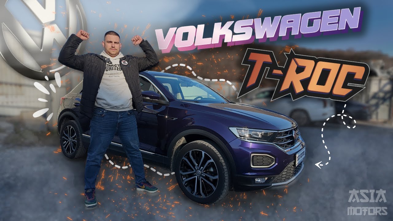 VOLKSWAGEN T-ROC &ndash; стоит ли своих денег?!