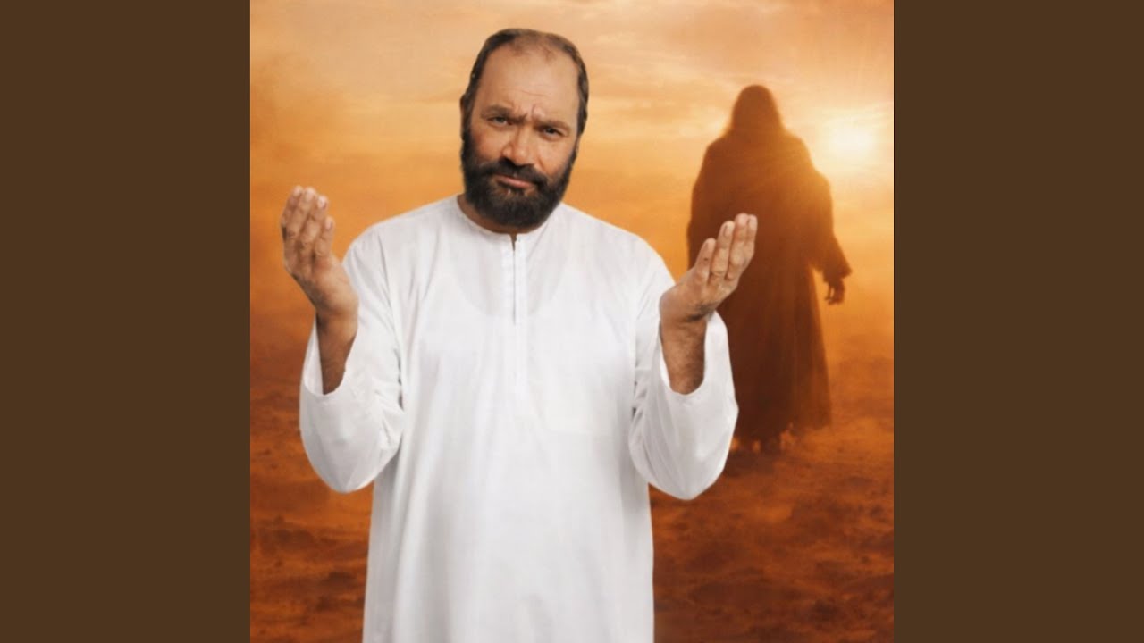 ਪਵਿੱਤਰ ਯਹੋਵਾਹ (Paviter Yahowah)