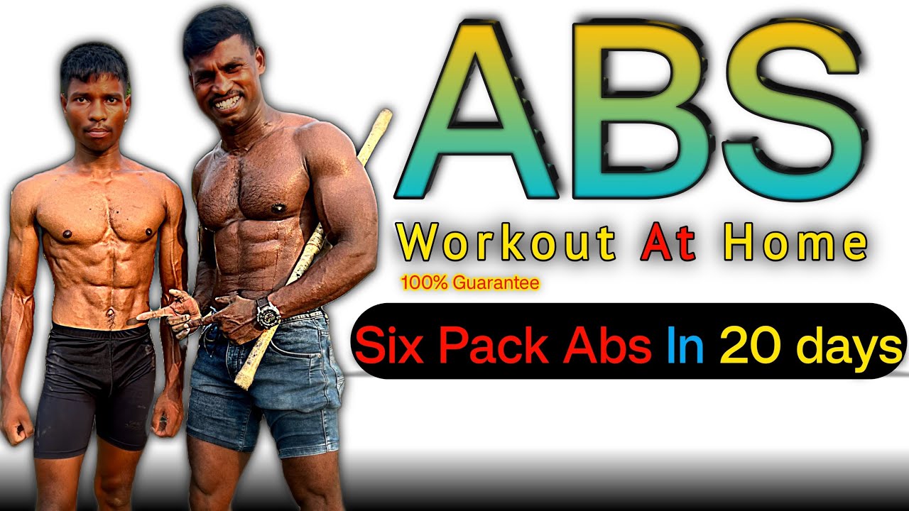 Six pack abs workout at home || belly fat loss workout at home #viral #video🔥🔥||Core workout