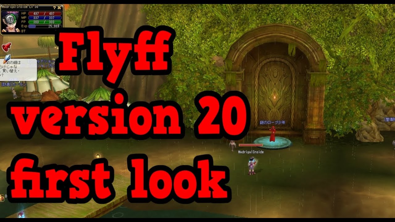 Flyff | Version 20 Turning Point part 1 first look (differences v19, v20)