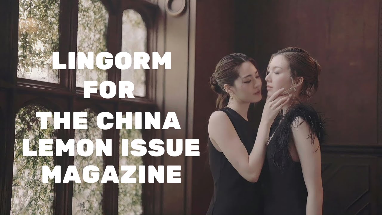 LingOrm for The China Lemon Issue Magazine