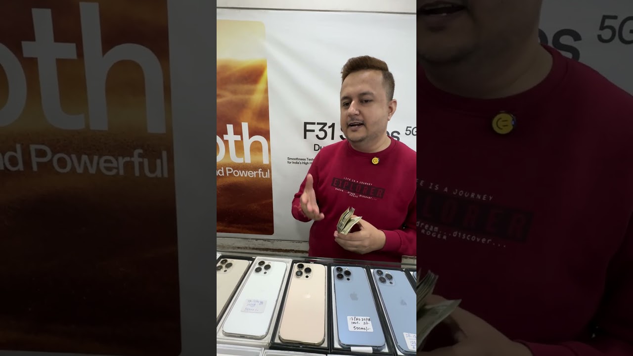 Cheapest iPhone Market in Delhi 🔥| Second Hand Mobile Used Phone iPhone 16, iPhone 15Pro, 17Pro