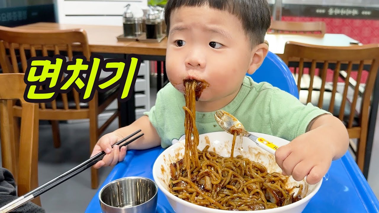 짜장면 혼자서 한그릇 다 먹겠다는 20개월 노랑이 / 솜이 제주도 친구 생일파티에 초대 받았어요 / 강정마을 해군기지에서 개(?)가 된 이야기 / 제과 기능사 필기시험 합격썰