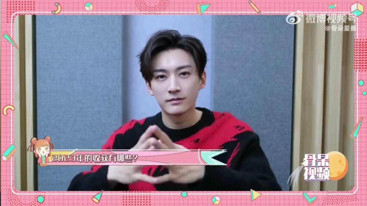 Liu Xue Yi - interview - TV Guduo- (Unshakable faith - 2023)-  spy drama (Eng Sub)