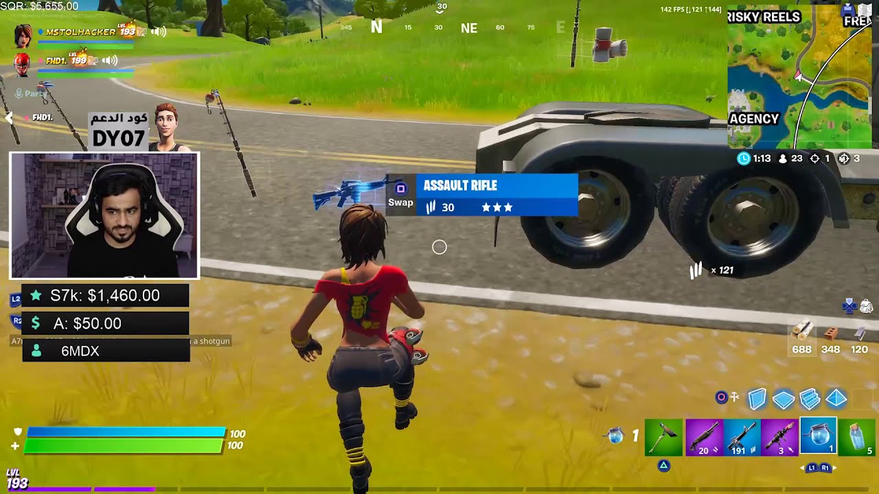 وش فيه زعلان 😂 | Fortnite