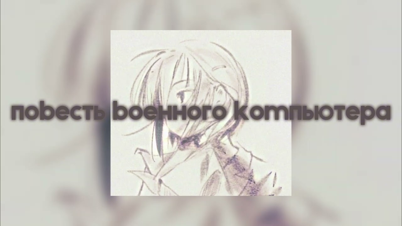 ДНО САУНДКЛАУДА // SC PLAYLIST