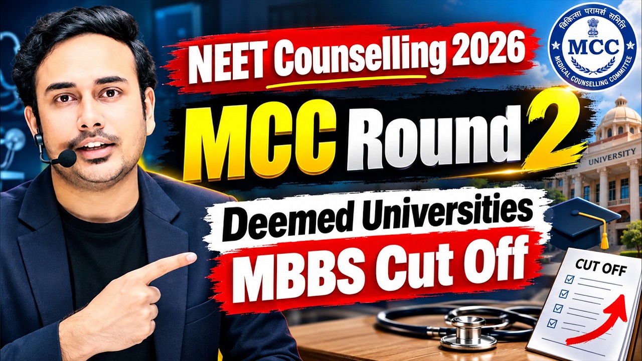 MCC Round 2 Deemed Universities MBBS Cut Off | NEET Counselling 2026 #reneet2026