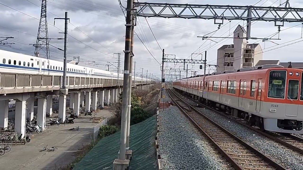 山陽電鉄　直通特急と新幹線　どっちが先に来るかな〜？　2026年１月