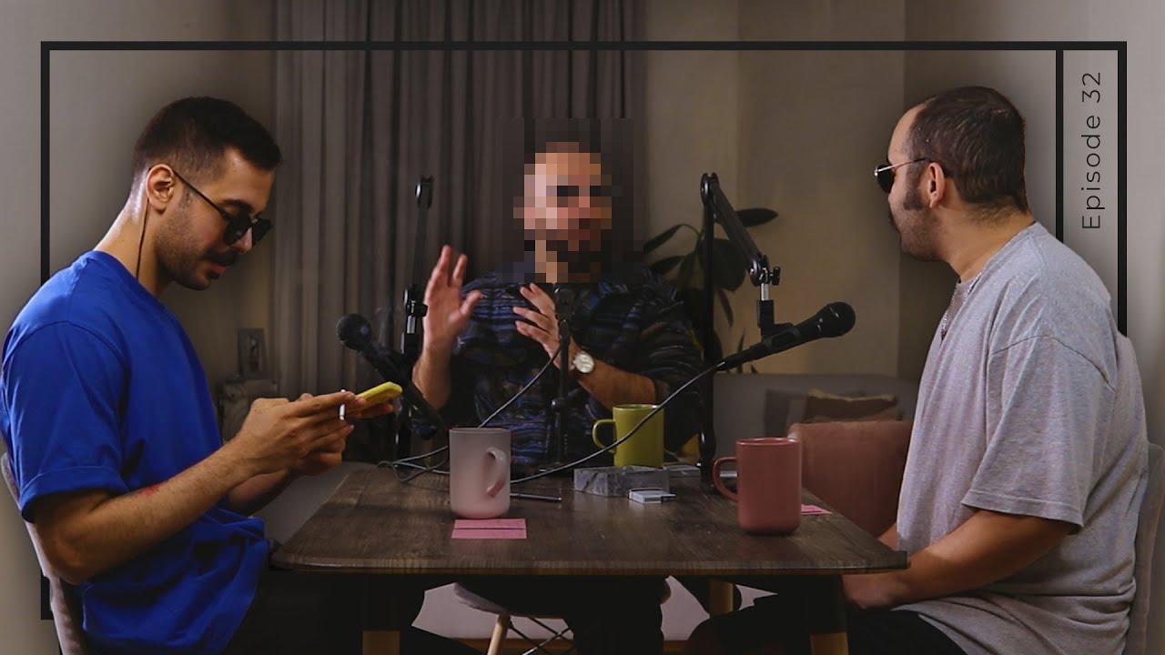 Esm Nadareh - Ep. 32 w. Mostafa | دیس ترک پوری و بیف با هیپهاپولوژیست