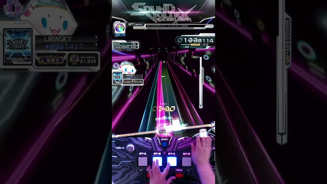 [SDVX] レトロスペクティビリー・メリーゴーランド (XCD)