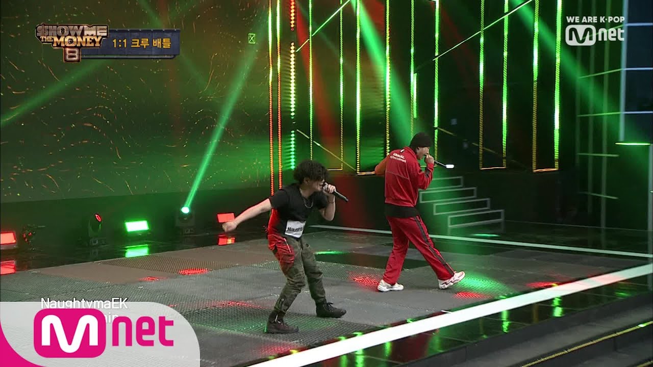 Show Me The Money8 [5회] ′홀렸다, 홀렸어!′ EK vs Naughty Mae @1대1 크루 배틀 190823 EP.5