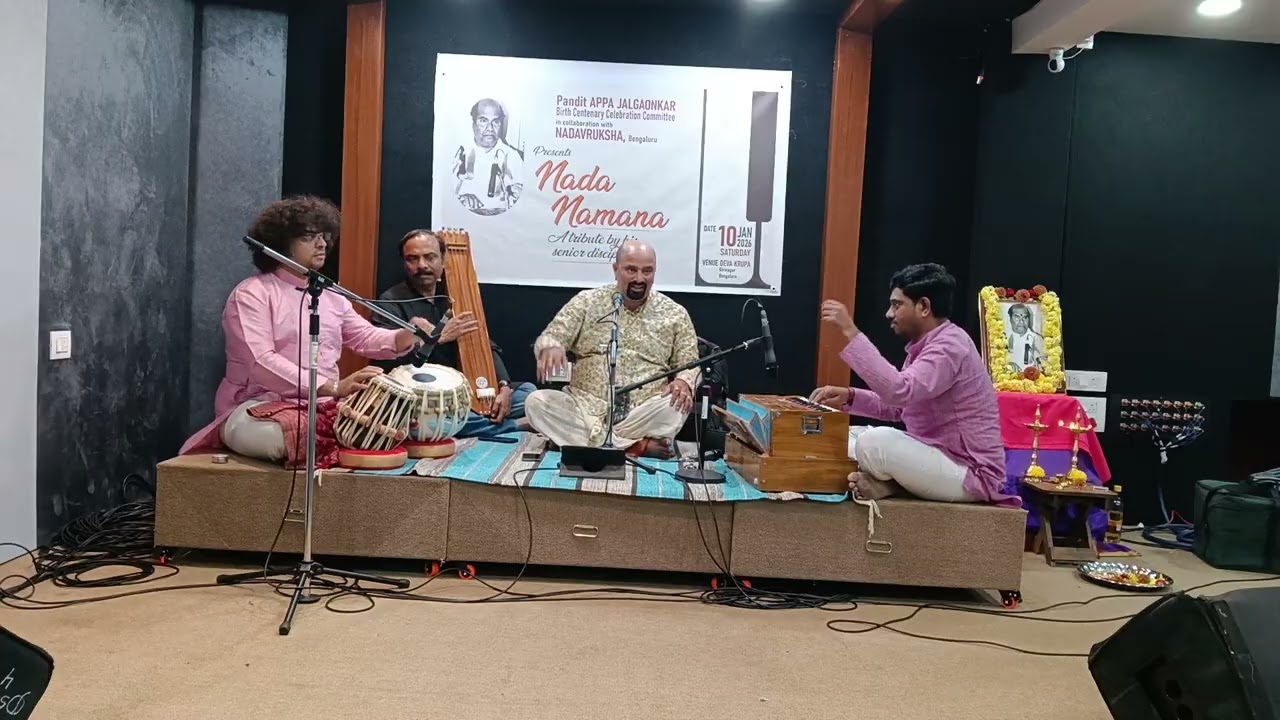Birth centenary celebrations of Legendary Harmonium Player Pt.Appa Saheb Jalgaonkar.