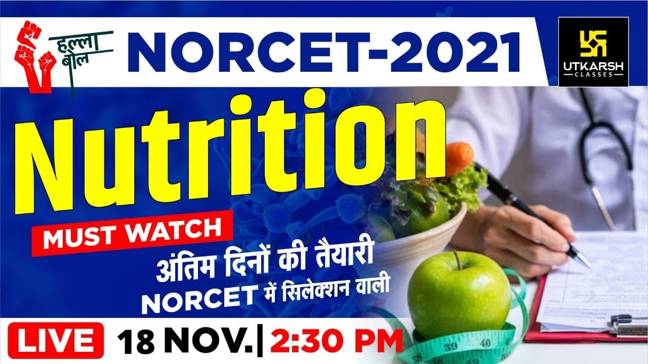 Nutrition  || Important Questions || NORCET || AIIMS || By Mukesh Sir