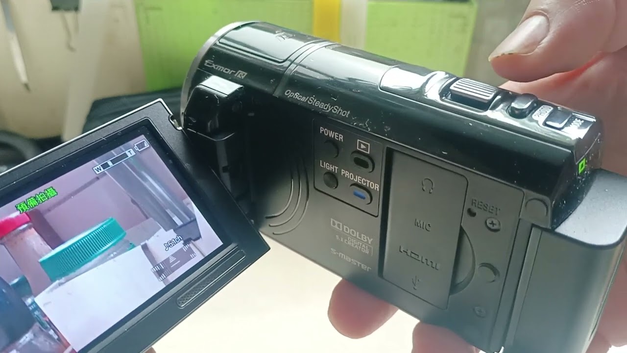 Sony HDR-PJ30測試