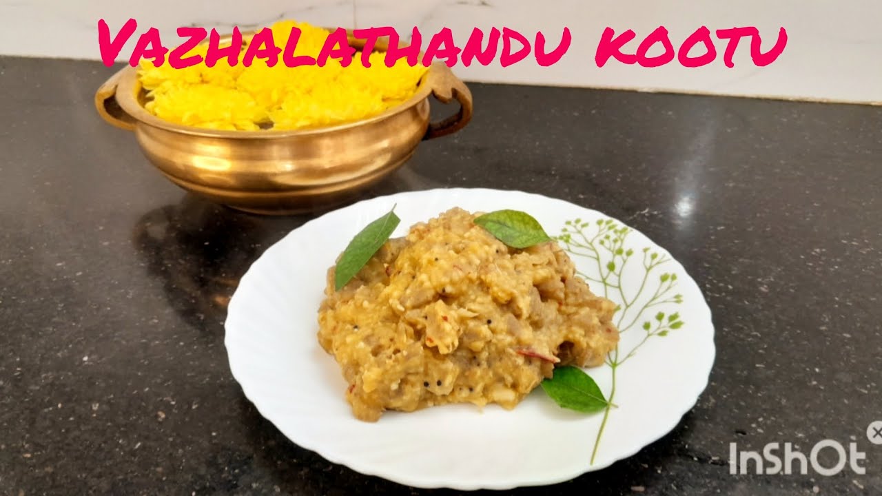 Vazhala Thandu Kootu Simple home food with lots of health 💚வாழைத்தண்டு கூட்டு