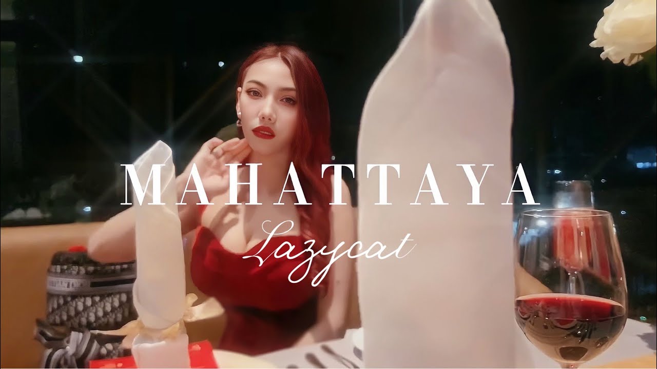 MAHATTAYA - LAZYCAT「Official MV」