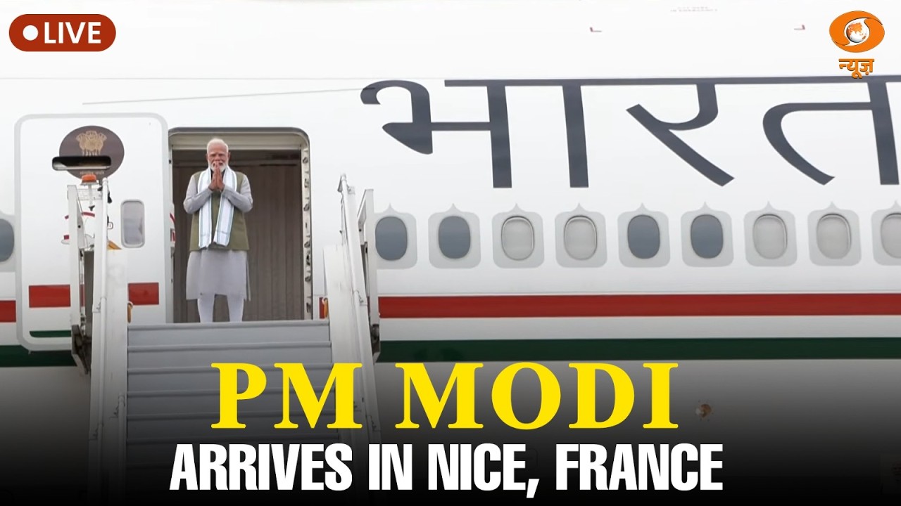 LIVE | PM Modi Arrives in Nice, France