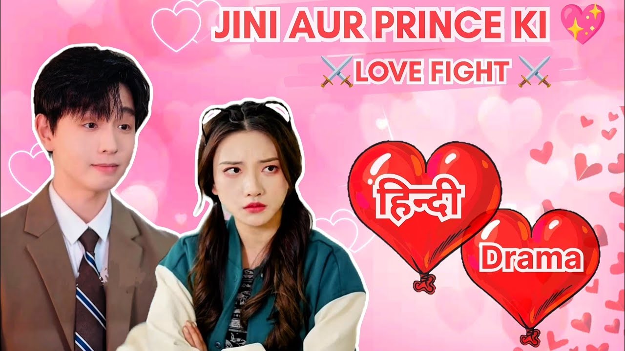 Future Girl Give Last chance । Korean Chinese Drama Hindi