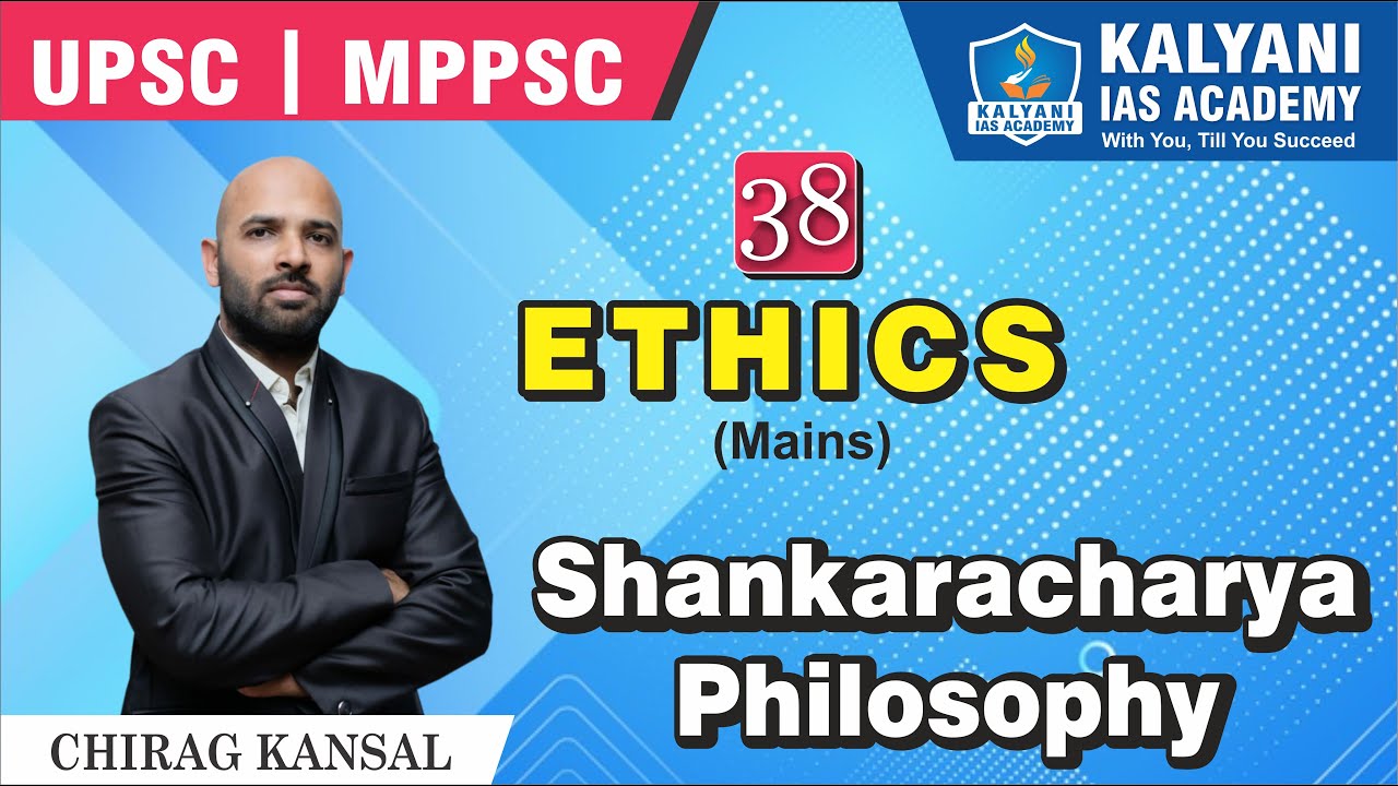 Shankaracharya Philosophy in english || Sankara Philosophy ||