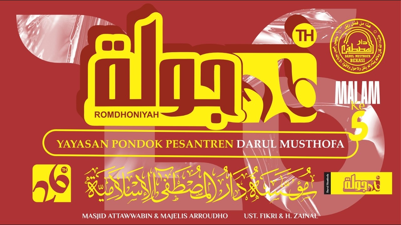 🔴 (LIVE) Jaulah Romadhon 1447 H /Ke 26 | Kajian Sulammut Taufiq Bersama Abuya KH.Hamzah Hamdani