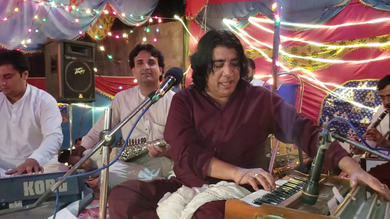 MASTER ALI HAIDER ||NEW SONG|| YO ASHIQ O NAWE NAWE