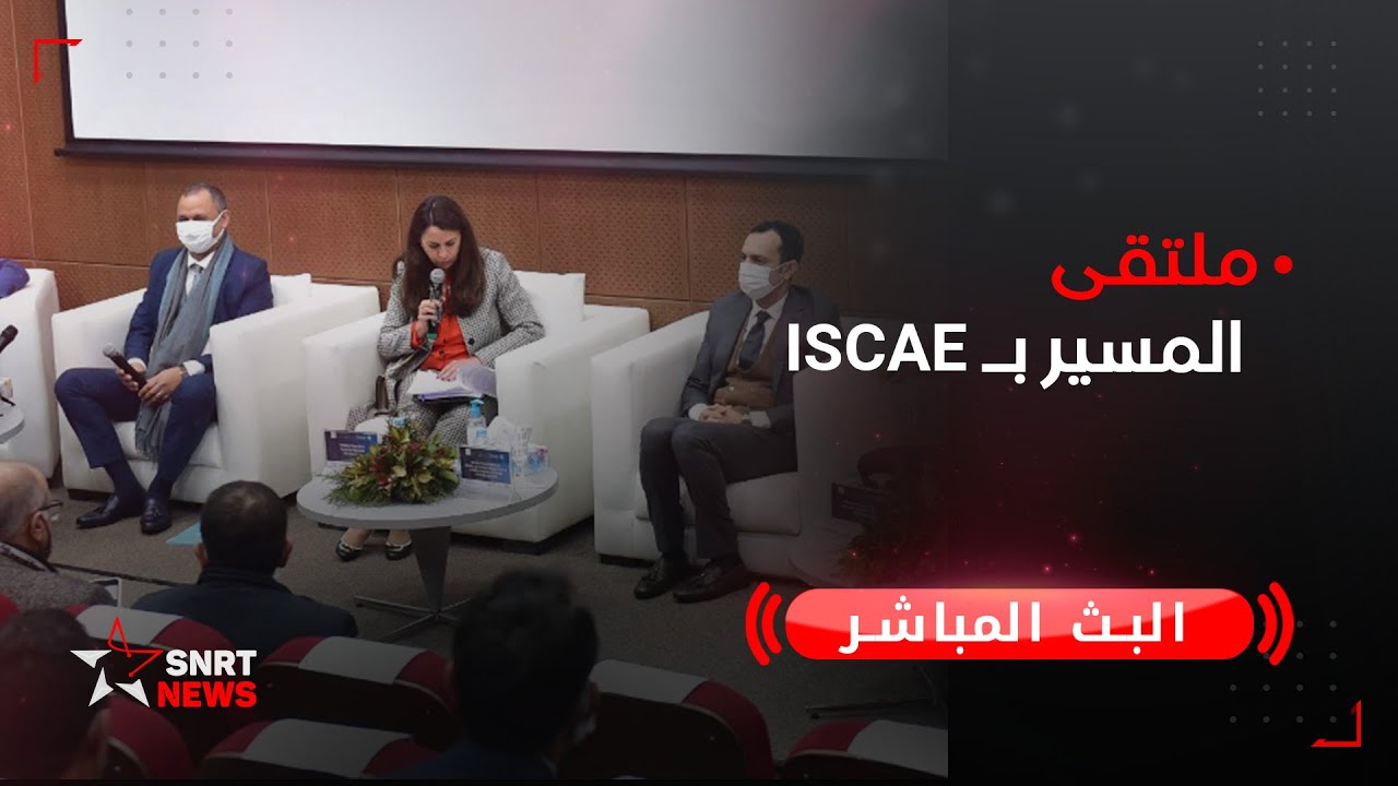 la 37ème édition du Carrefour du Manager de l'ISCAE