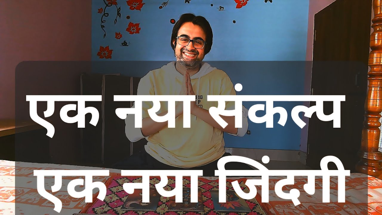 Big Positive Change Coming Unexpectedly Maa Kali Hindi Tarot | माँ काली टैरो | माँ काली संदेश टैरो |
