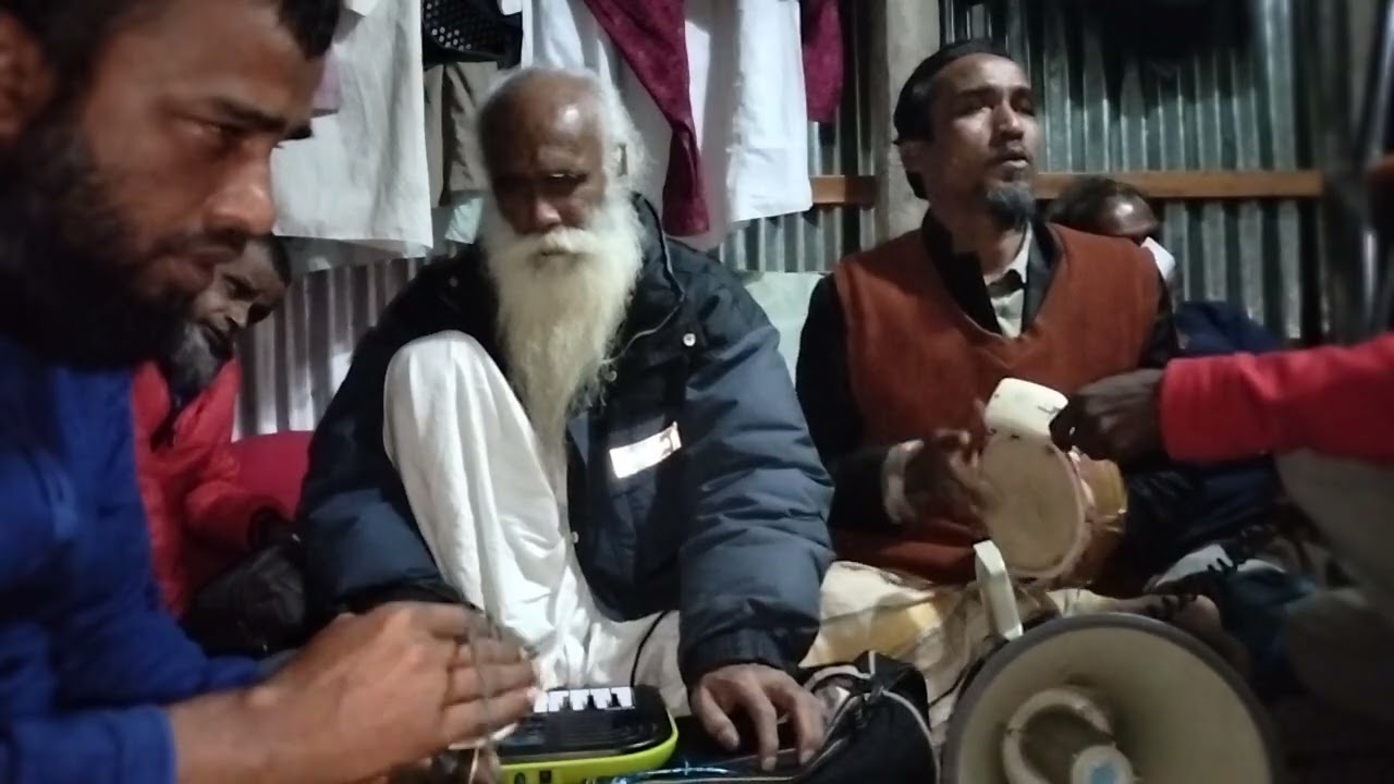 শাহ আব্দুল করিমের গান।