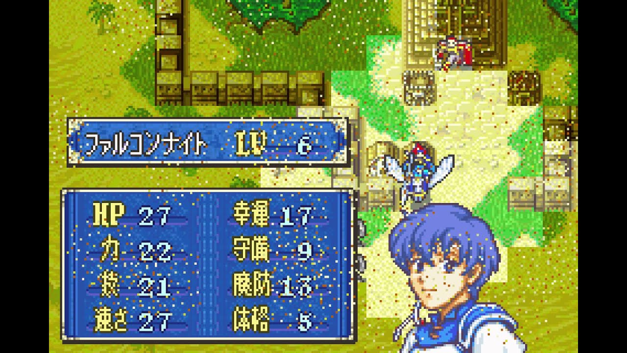 Fire Emblem: Fuuin no Tsurugi TAS in 1:02:42.05 by Toothache